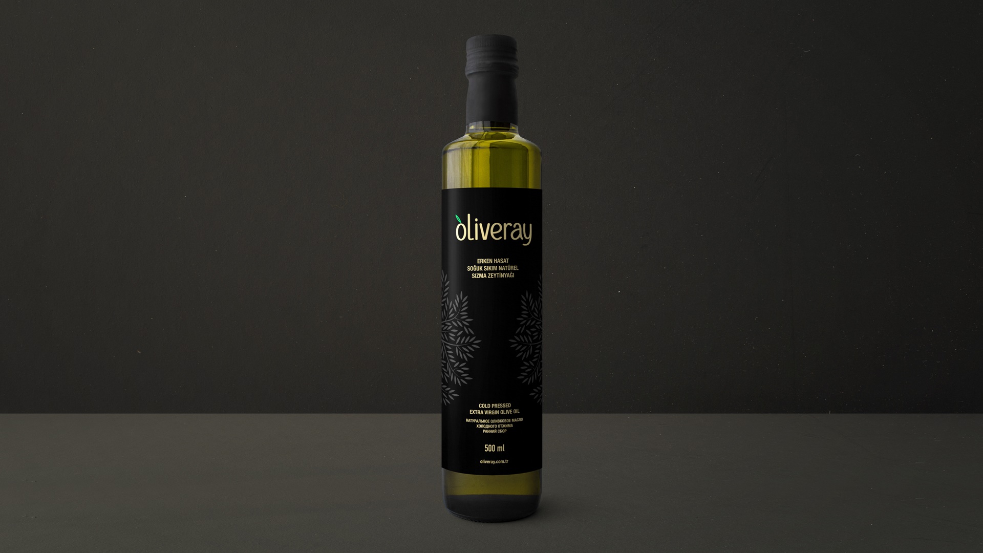 oliveray-dorica-Glass_Oil_Bottle-bacground